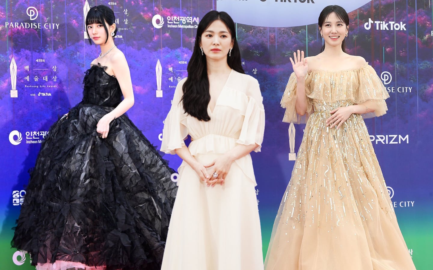 Baeksang Arts Awards