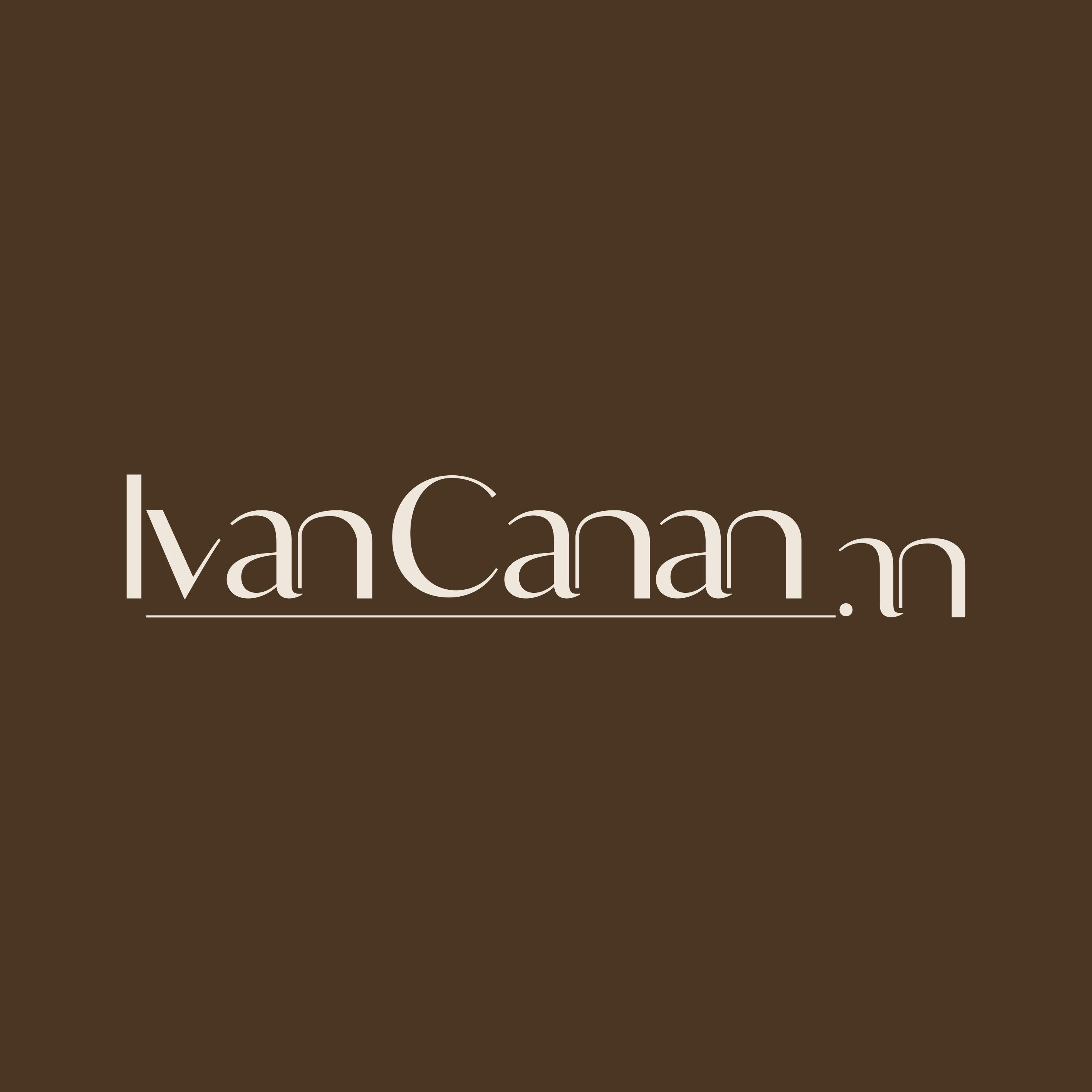Ivan Canan