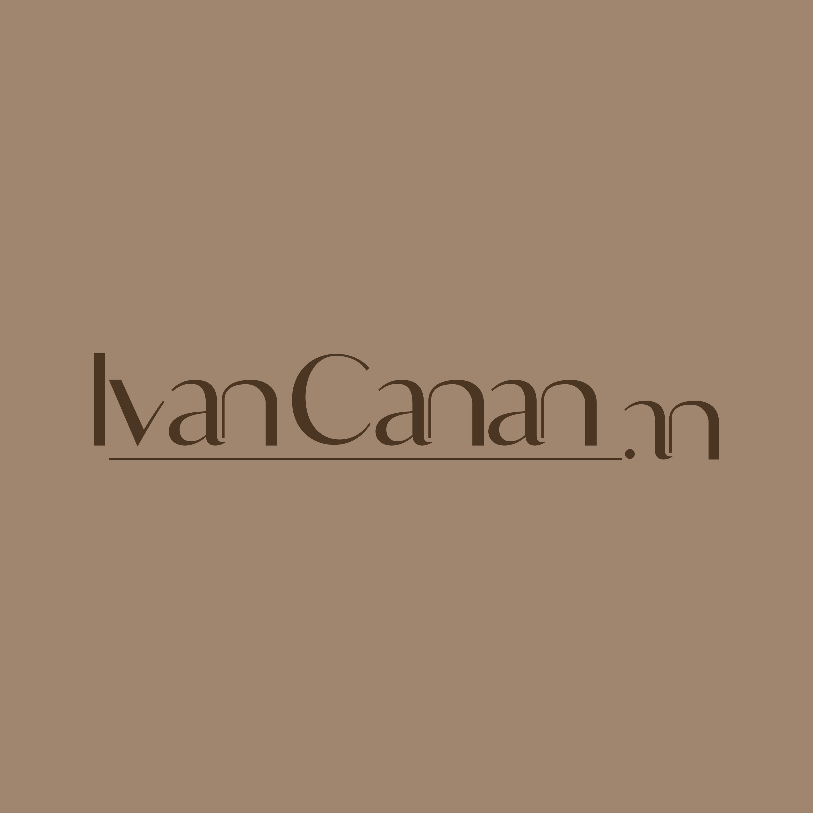 Ivan Canan